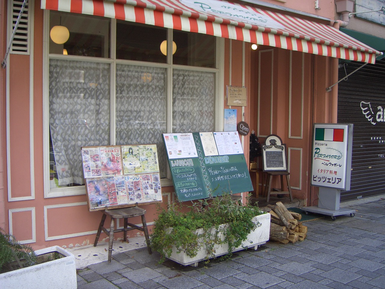 2008.12.23ベルファボーレ 001.jpg