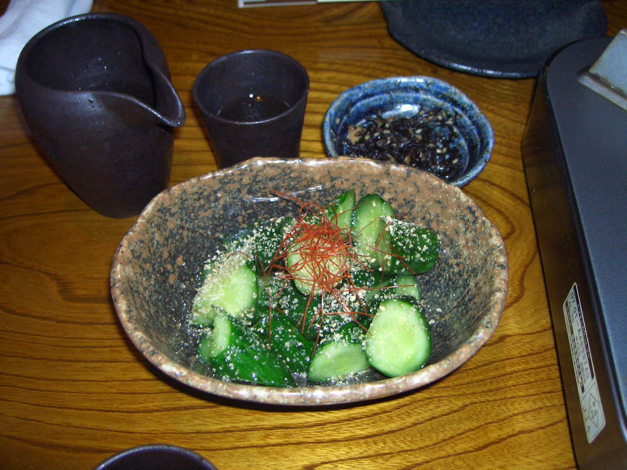 2008.12.6個鍋家 001.jpg