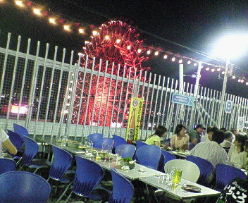 200807192002000.jpg