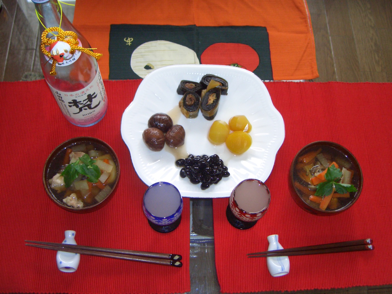 2009.1.1元旦の料理001.jpg