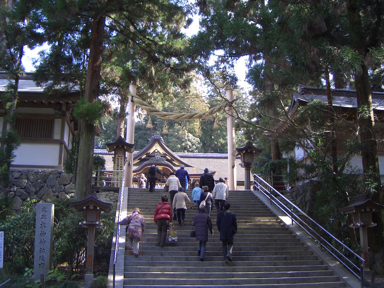 2009.2.8大神神社 006.jpg