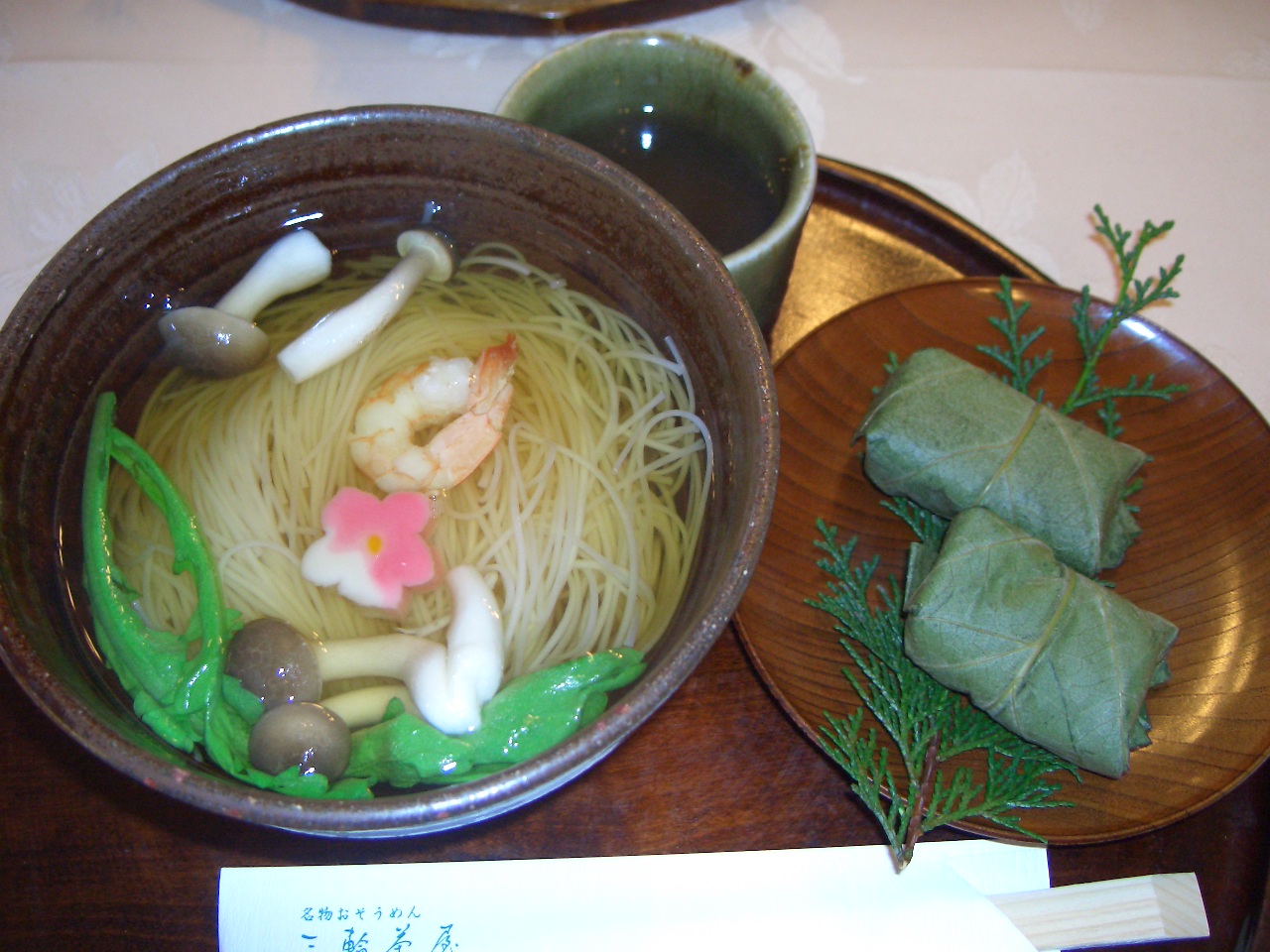 2009.2.8大神神社 014.jpg