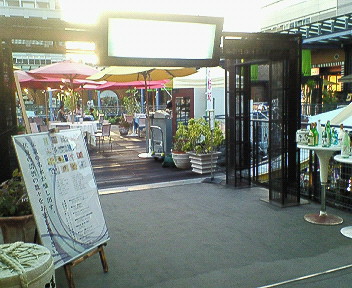 @店頭@.jpg