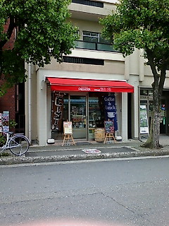コーヒーショップ外観2.jpg
