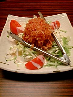 源ぺいじゃがいもパリパリサラダ.jpg