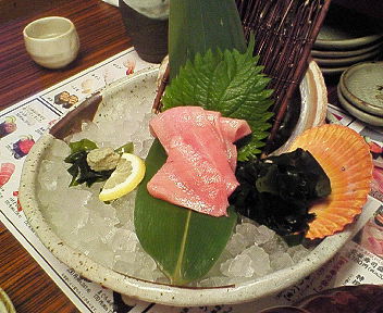 源ぺい中トロ造り.jpg