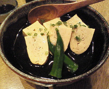 寸 だし巻き.jpg