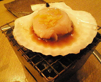 寸 ホタテ柚子醤油.jpg