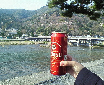 嵐山ウィズエビスビール.jpg