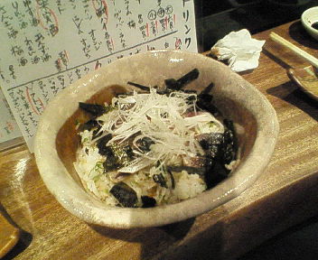 立喰本舗 鯖ごはん.jpg