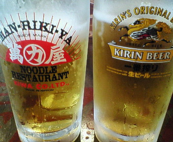 萬力屋ビール.jpg
