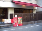 artefeelcafe.jpg