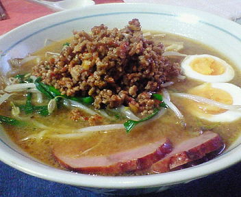 おうちのラーメン.jpg