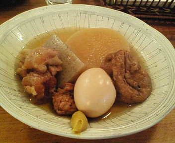 さわ村おでん.jpg