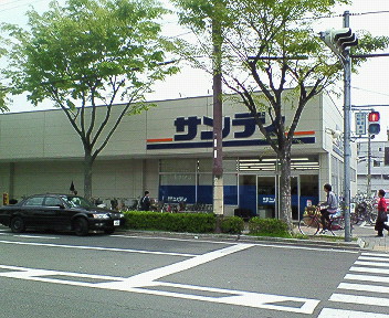 サンディ.jpg