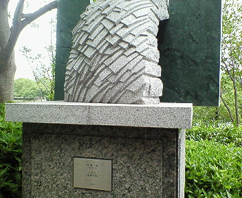 彫刻の小道B.jpg